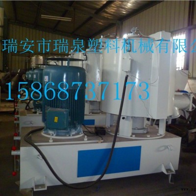 塑料混料機，高速混料機，瑞泉塑料機械有限公司，高速混合攪拌機，瑞泉混料機