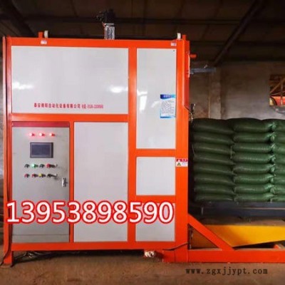 智能拆垛機(jī)全自動(dòng)拆垛機(jī)械手糧食袋子拆垛流水線(xiàn)設(shè)備