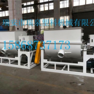 瑞泉攪拌機，瑞泉拌料機，瑞泉混料機，瑞泉塑料機械有限公司，瑞泉混合機，攪拌機