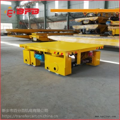 10噸20T電動搬運車15噸鋼包轉(zhuǎn)運車機械手RGV轉(zhuǎn)運車