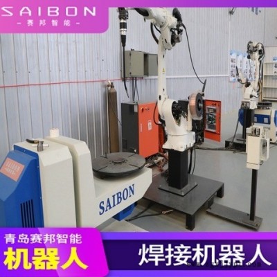 車(chē)架點(diǎn)焊機(jī)器人 機(jī)器人點(diǎn)焊機(jī) 自動(dòng)化點(diǎn)焊機(jī) 點(diǎn)焊焊接機(jī)械手 點(diǎn)焊機(jī)器人焊接設(shè)備 青島賽邦非標(biāo)定制