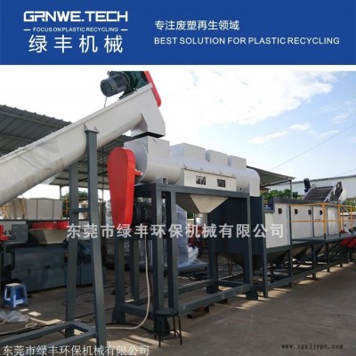 PET瓶片高速摩擦洗料機 塑料聚酯瓶片清洗機