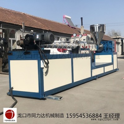 陜西蘋果網套機，新疆香梨泡沫網擠出機