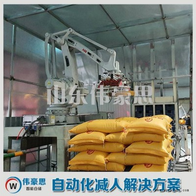 氧化釩智能碼垛設備 袋料碼垛機械手特征