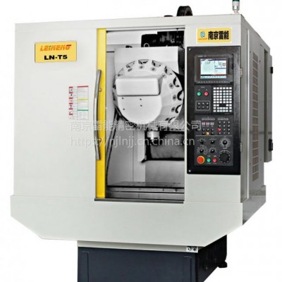 南京加工中心 立式加工中心850L 兩軸線軌 三菱70A系統 24T機械手刀庫