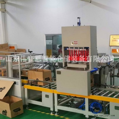 果汁箱機械手碼垛機 自動裝箱碼垛設備定制