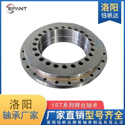 YRT轉臺軸承工業(yè)機器人機械手五軸數控機床軸承生產廠家醫(yī)療設備軸承
