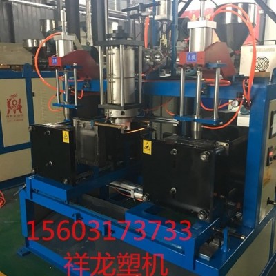 哈爾濱市尿素桶導(dǎo)流管吹瓶機生產(chǎn)廠家
