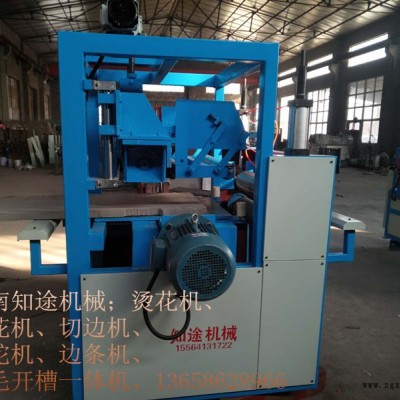 XPS打毛機(jī)，拉毛機(jī)，雙切機(jī)，擠塑板化坨機(jī)， 壓花機(jī)等擠塑板輔機(jī)及其配件