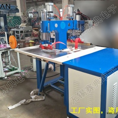 專業(yè)生產磁性透明軟門簾熱合機,pvc塑料焊接機