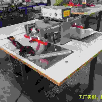 廠家直供Pvc塑料高頻熱合機，高頻焊接機
