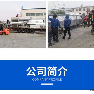 靜電噴粉設(shè)備-噴粉設(shè)備-特固噴涂噴塑設(shè)備(在線咨詢(xún))