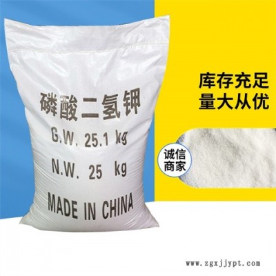 工業白糖價格-貴州工業白糖-蘇州惠盟化工(查看)