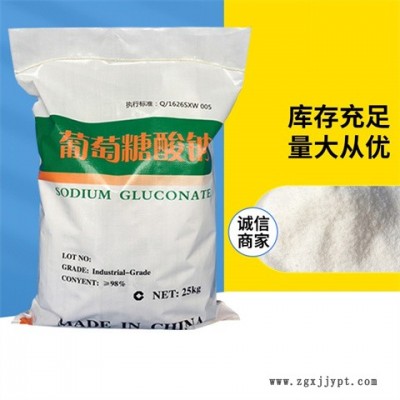 草酸生產許可-草酸-惠盟化工(查看)