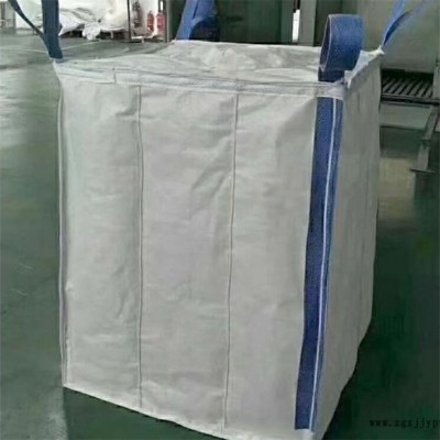 江西太空包噸袋-太空包噸袋廠-良初塑料制品(推薦商家)
