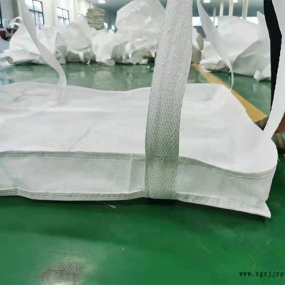 良初噸包袋在線詢價(圖)-大號噸袋電話-廣西大號噸袋