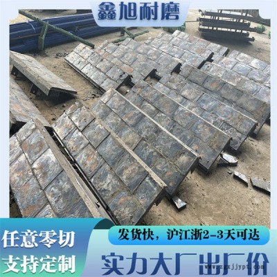 莆田鑄石板-鑫旭實力大廠量大優惠-生產鑄石板安裝
