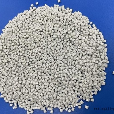 華焱塑膠(圖)-普拉司塑膠原料實時報價網-塑膠原料