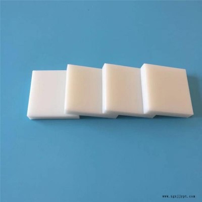 凱潤塑業科技聚乙烯-耐磨超高分子量聚乙烯襯板廠家