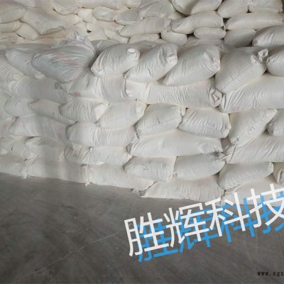 營口硅錳合金壓球粘結劑直銷-康力科技