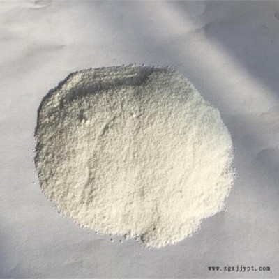 大慶鋁灰壓球粘結劑定制-康力材料公司