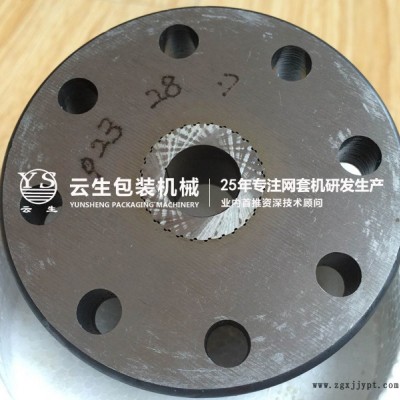 廣西蘋果網套機價格