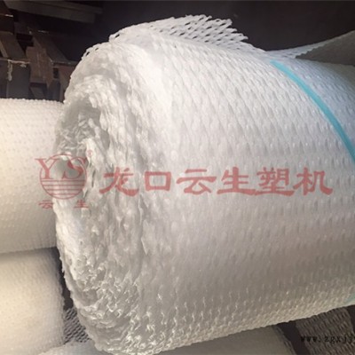 陜西蘋果網套機生產廠家