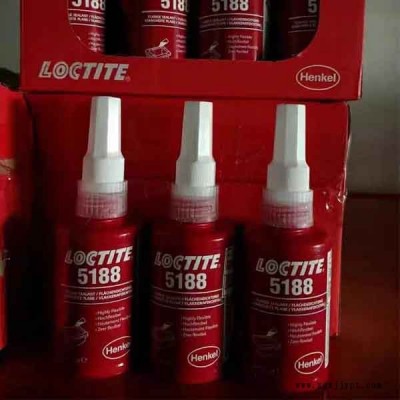 平面密封劑-華貿達-Loctite5188平面密封劑