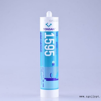 北京華貿達-天山可賽新1595硅橡膠平面密封劑