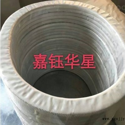 四氟石棉人孔墊