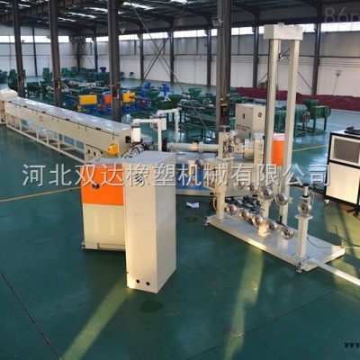河北雙達專業生產橡膠三復合擠出機生產線