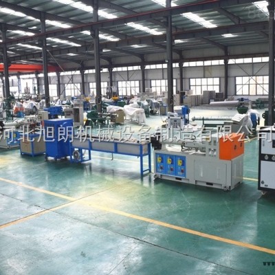 銷釘冷喂料擠出機 生產(chǎn)線