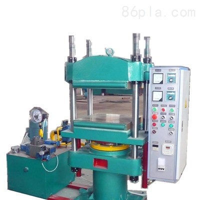 自動強(qiáng)制開模式柱式橡膠硫化機(jī)