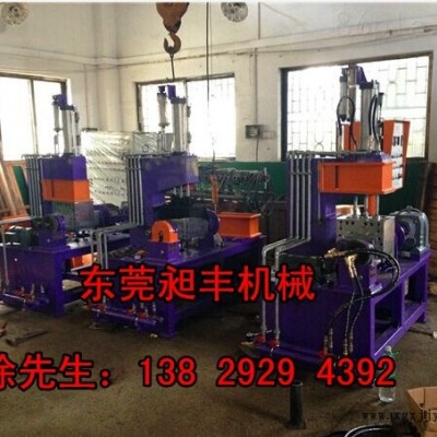 MIM喂料密煉機(jī)，不銹鋼粉喂料密煉機(jī)