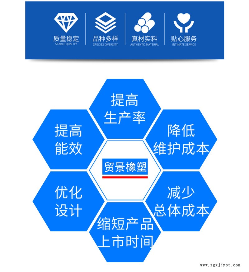 硅膠詳情_03.jpg