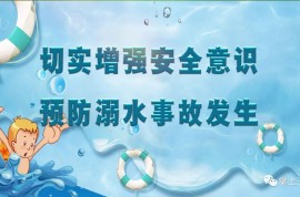 化工行業(yè)周報(bào)：尿素印標(biāo)開(kāi)標(biāo) 7月石油和化工行業(yè)景氣指數(shù)環(huán)比正增長(zhǎng) MDI、磷肥、橡膠助劑等價(jià)格上漲