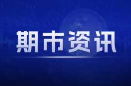 天膠：原料價(jià)松動(dòng)，追高風(fēng)險(xiǎn)大