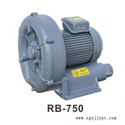 RB750環(huán)形高壓鼓風(fēng)機(jī)吸車間地面灰塵用風(fēng)機(jī) 防腐鑄鋁風(fēng)機(jī)