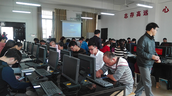 來賓市職業(yè)技術(shù)學校奧鵬遠程教育學習中心舉辦2016年秋季網(wǎng)絡教育開學典禮