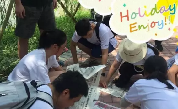 奧鵬教育南京學習中心“南山漂流、天目湖國家濕地公園一日游”活動后記