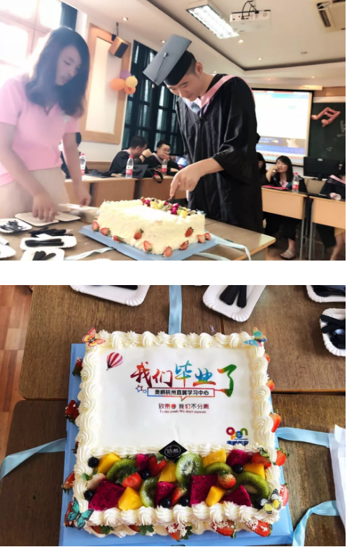 放飛夢想，暢想未來——奧鵬教育杭州學(xué)習(xí)中心畢業(yè)典禮
