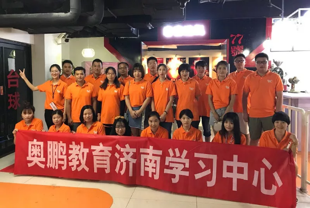 讓我們一起開啟密室逃生計(jì)劃吧！