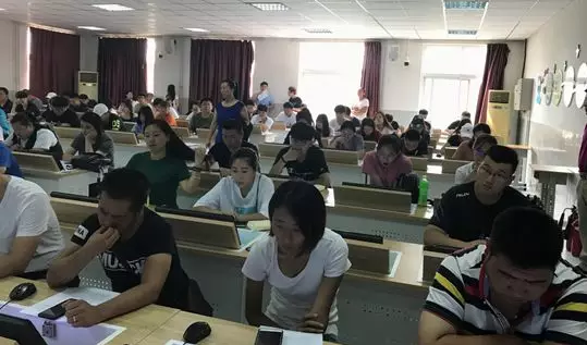 集中培訓！北京房山奧鵬學習中心入學教育圓滿完成