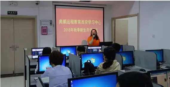 明月迎中秋，奧鵬寄思念