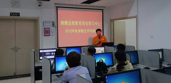 明月迎中秋，奧鵬寄思念
