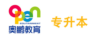 中國地質(zhì)大學(xué)網(wǎng)絡(luò)教育學(xué)費(fèi)多少？