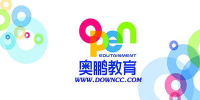 長沙網絡本科學歷