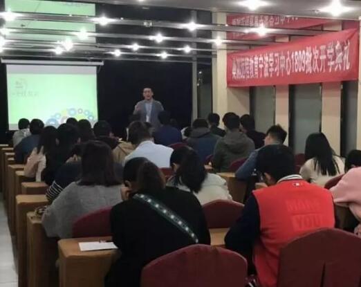 寧波 | 新生齊聚，為未來(lái)護(hù)航