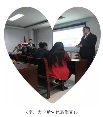 奧鵬教育寧夏學(xué)習(xí)中心 | 新的期望，承載新的夢(mèng)想
