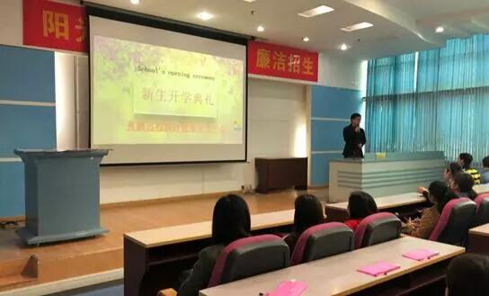 貴陽學(xué)習(xí)中心 | “感謝奧鵬，永遠(yuǎn)向前！”
